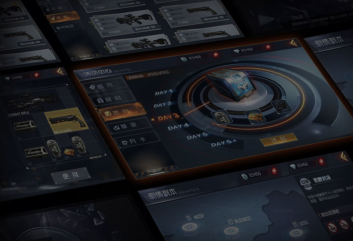 J9:游戏UI-课程介绍