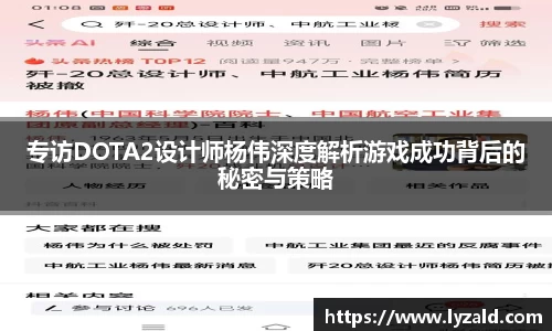 熊猫体育2025（第六届）河北省体育消费季“体育消夏·游学季”专项活动“华夏好少年”夏令营开营仪式盛大启动